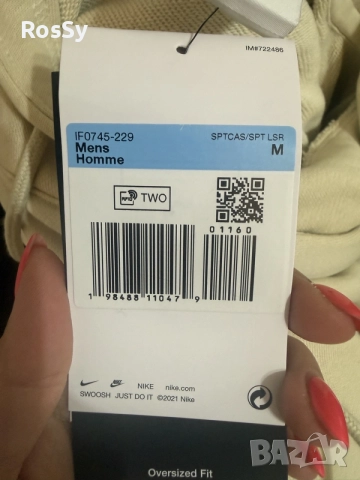 Оригинално мъжка Hoodie Nike ново, снимка 7 - Суичъри - 55854124