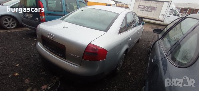 Audi A6 2.5TDI-180к.с. Quattro кожа автоматик на части, снимка 5 - Автомобили и джипове - 35181279