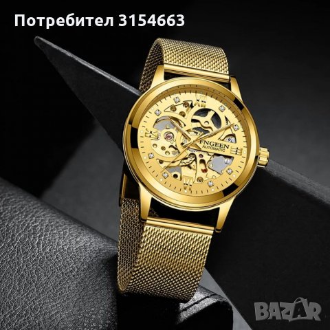 Луксозен мъжки часовник, снимка 1 - Луксозни - 35180335