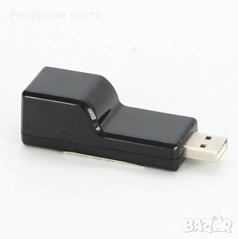 Лан адаптер Chipset ASIX AX88772A USB2.0 to Fast Ethernet Adapter