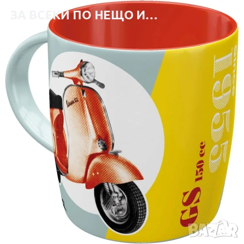 Керамична чаша Ретро стил Vespa