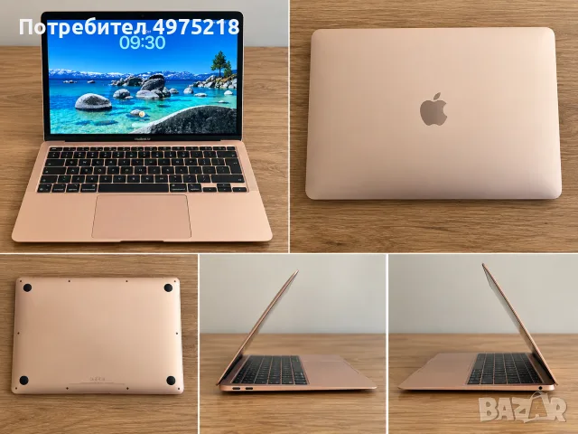 Apple MacBook Air M1 Rose Gold – 99% батерия, оригинална кутия