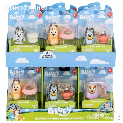 Bluey Блуи комплект фигурка с аксесоари Блуи и ксилофон, снимка 4 - Фигурки - 54278741