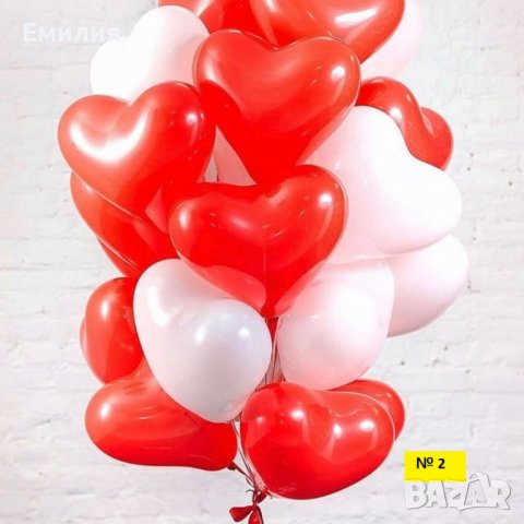 Балони - сърце, надписи, комплекти, латекс, фолио, снимка 2 - Други - 39910836
