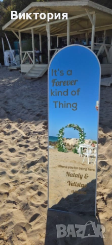 Декорация за всеки повод!, снимка 7 - Декорация за дома - 54006995