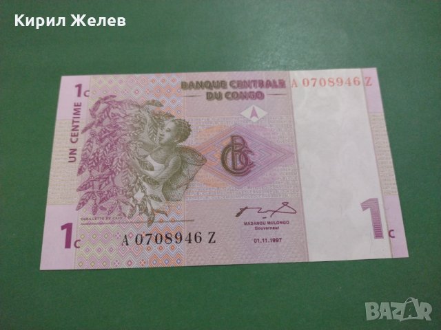 Банкнота Конго-16222