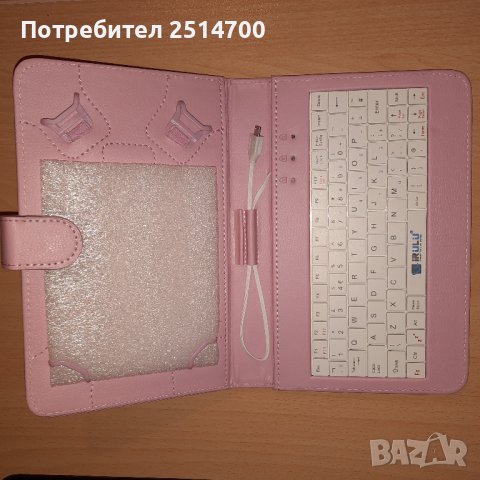 Клавиатура с калъф за таблет, снимка 4 - Клавиатури и мишки - 34848435