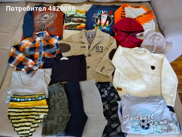 Детски дрехи 128 см. 21 части за момче