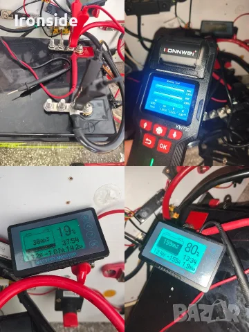 Lifepo4 батерия 12v 100ah с блутут и без и една голяма, снимка 9 - Друга електроника - 54897238