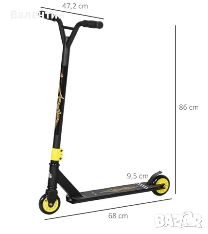 Алуминиева тротинетка Pro Stunt Freestyle 