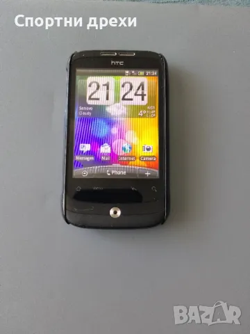 HTC Wildfire в отлично състояние, снимка 1 - HTC - 48347810