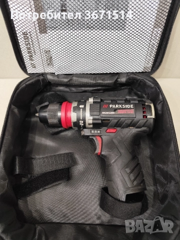 Акумулаторен винтоверт Парксайд Е4