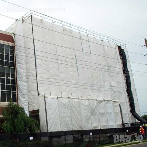 Билборд бял винил, платно завеса билборди покривала, Билборд бял винил ТОП ЦЕНИ, снимка 7 - Рекламни табели - 40653389