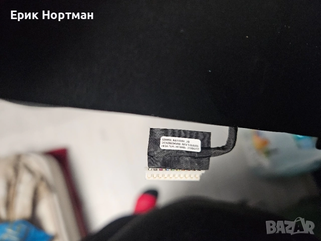 Батерия за лаптоп Dell, снимка 3 - Батерии за лаптопи - 52319216