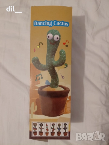 НОВ! Танцуващ пеещ кактус детска играчка