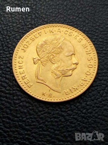4 форинта Франц Йосиф 1889г Унгария
