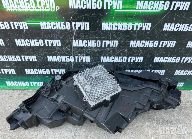 Фар десен фарове за Land Rover Evoque II L551,M8D2-13W029-BB, снимка 5 - Части - 55768552