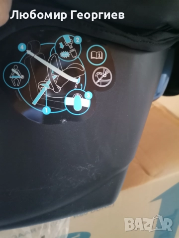 Детско столче Макси Кози 0-13 кг, снимка 3 - Столчета за кола и колело - 52797894