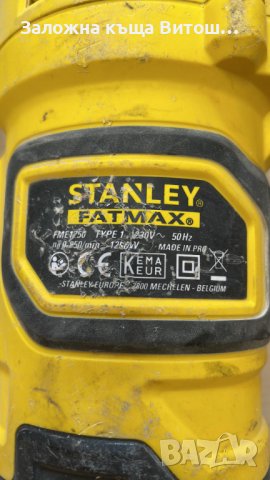 Къртач Stanley Fatmax (FME 1256), снимка 2 - Други инструменти - 37493118