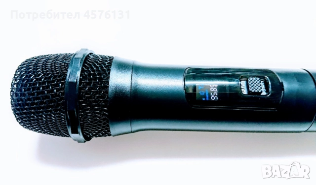 Микрофон безжичен с LED дисплей 26-v