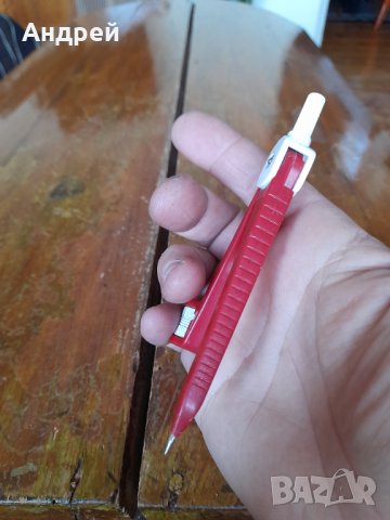 Стар пергел #10, снимка 3 - Други ценни предмети - 44323996