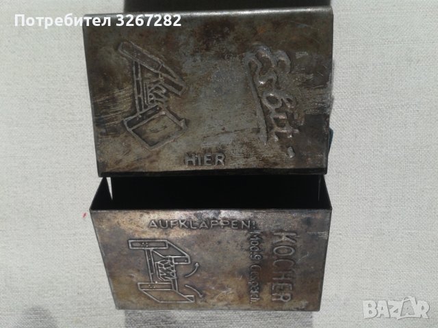 Печка, Котлонче, Спиртник, Примус, Немски, Военен, снимка 13 - Антикварни и старинни предмети - 38243748