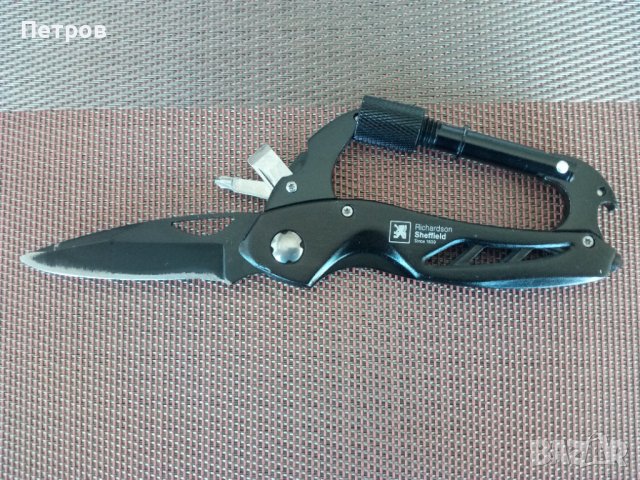 Продавам мултифункционална,сгъваема ножка--Richardson-Sheffield., снимка 1