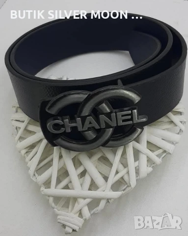 Дамски Колани 💫Dior 💫 Versace 💫 Yves Sent Laurent 💫, снимка 17 - Колани - 51021020