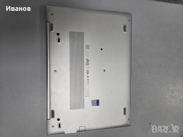 HP Elitebook 840 G5 с гаранция, снимка 3 - Лаптопи за работа - 51878403