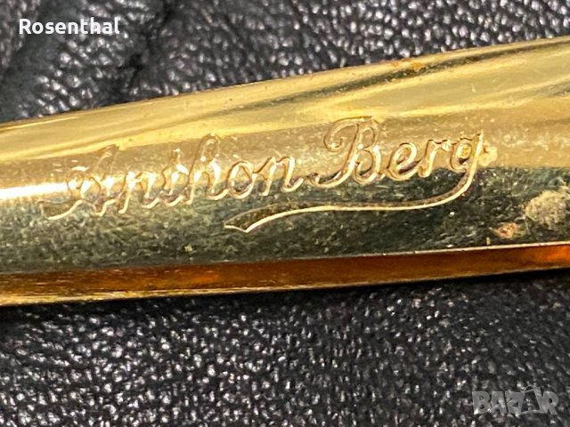 Кристална купичка, ръчна дизайнерска изработка с богата позлата, снимка 5 - Декорация за дома - 39523686