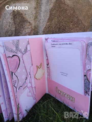 Изработка на албуми, снимка 5 - Други услуги - 36596361