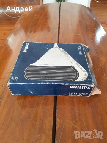 Стар педал за Гласова машина,контролен педал Philips