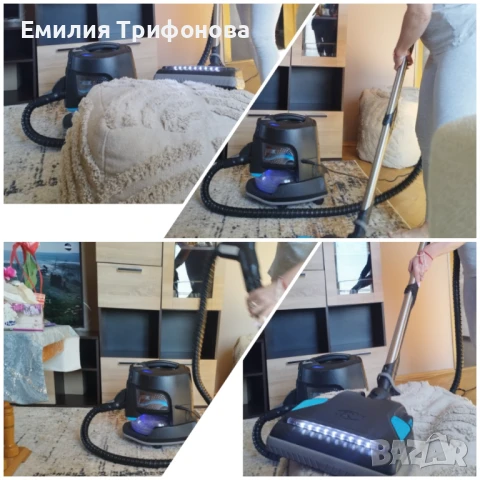 Транспорт,Почистване...