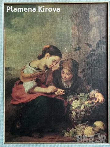 Бартоломе Естебан Мурильо - Малкият продавач на плодове, снимка 2 - Картини - 48803360