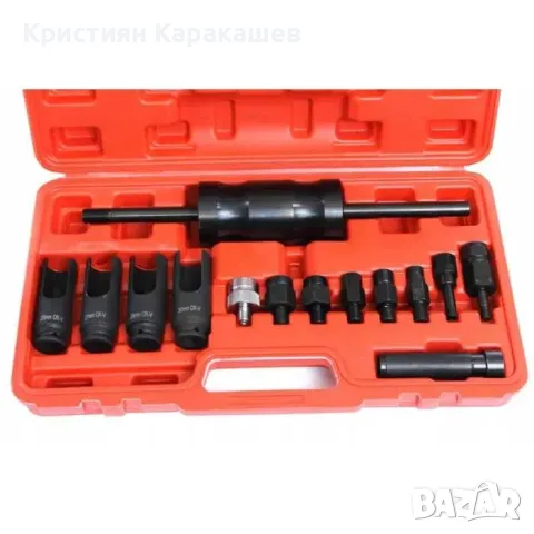 Комплект обратен чук за вадене на дюзи 14 части StahlMayer