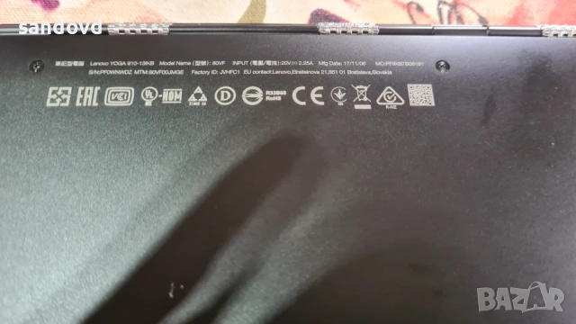 Страхотен лаптоп LENOVO YOGA 910-13IKB  цена 390евро, снимка 11 - Лаптопи за дома - 54149502