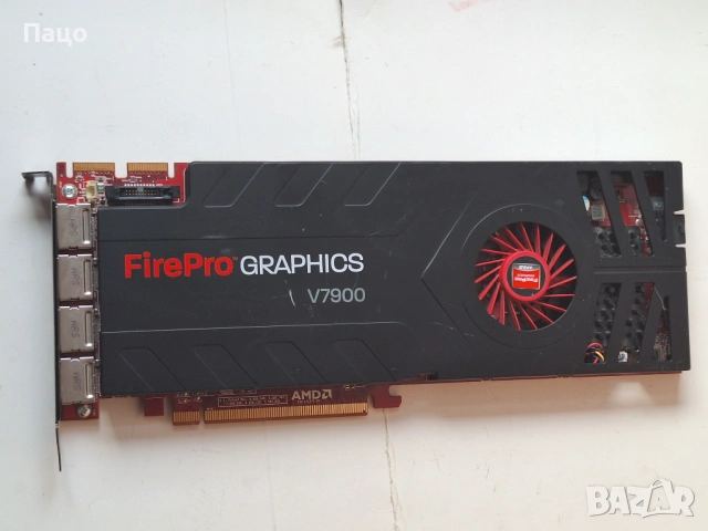 AMD FirePro V7900 2GB GDDR5 PCI Express x16 Graphics/1/, снимка 5 - Видеокарти - 53143179