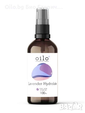 Oilo БИО Етерични масла Лавандулов хидролат - Lavender Hydrolate