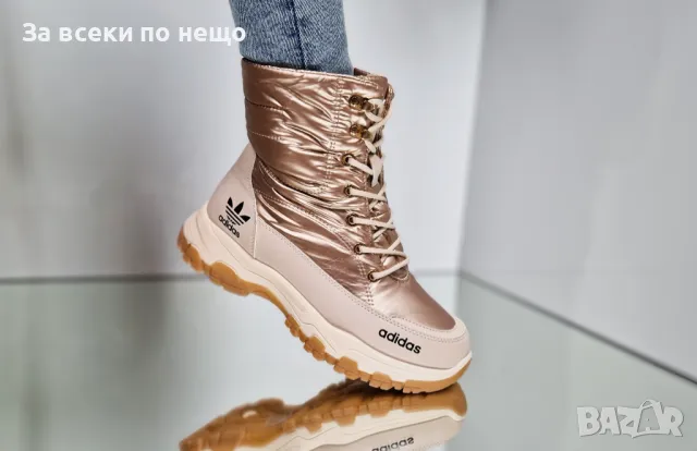 Дамски апрески Adidas - Налични различни цветове, снимка 12 - Дамски апрески - 48122004