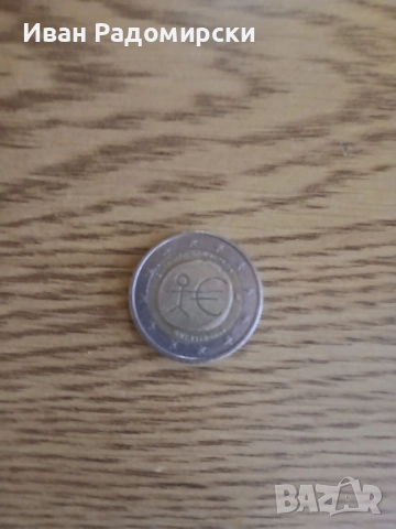 Рядка евро монета , снимка 2 - Колекции - 51811289