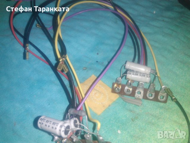 AIWA-Трилентови аудио филтри, снимка 1 - Тонколони - 39878868