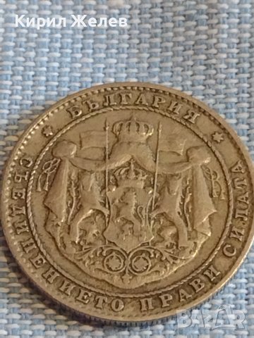 Монета 2 лева 1925г. Царство България за КОЛЕКЦИЯ ДЕКОРАЦИЯ 31220, снимка 4 - Нумизматика и бонистика - 44412942