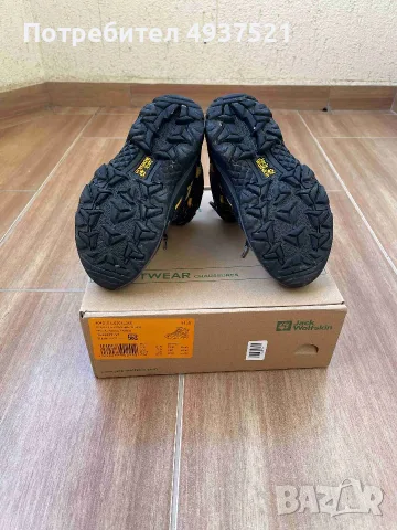 Детски обувки Jack Wolfskin EUR 30, снимка 3 - Детски обувки - 55923288