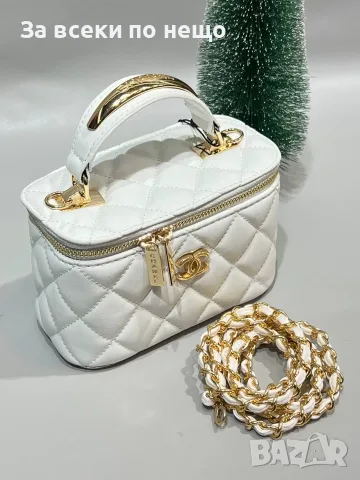 Chanel Луксозна Дамска Чанта Тип Куфар С Капитонирано Покритие И Вградено Огледало Код SK2239, снимка 5 - Чанти - 56248685