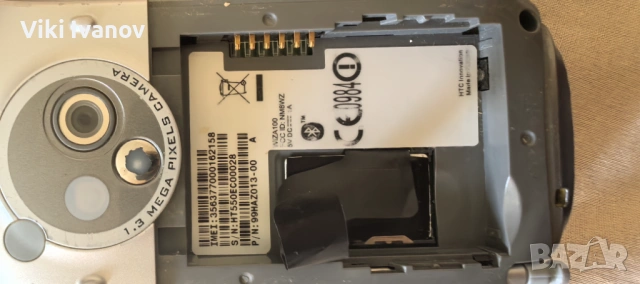 HTC WIZA 100, снимка 8 - HTC - 54290109