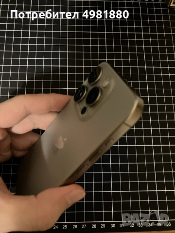 iPhone 15 Pro 256GB Перфектен, снимка 3 - Apple iPhone - 56546689