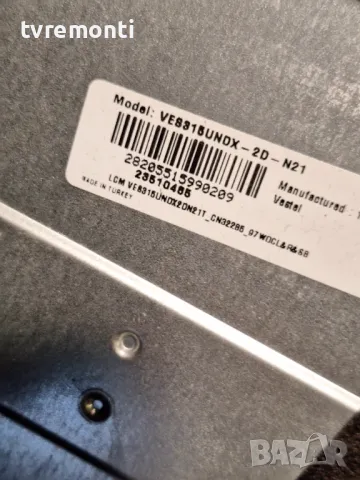 POWER BOARD ,17IPS62, for 32 inc DISPLAY VES315UNDX-2D-N21 ​for Finlux 32FFB5001, снимка 5 - Части и Платки - 48016862