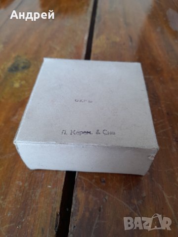 Стара пудра Мусон,Mouson