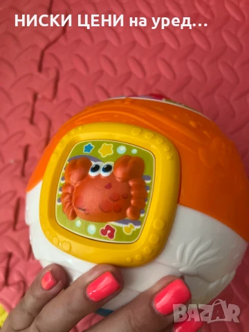 Активна топка, снимка 3 - Други - 51041023