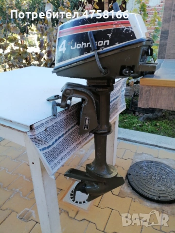 Извънбордов двигател за лотка